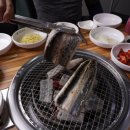 폭풍장어파주 네이버블로그