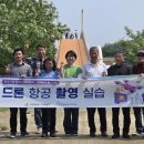 주안