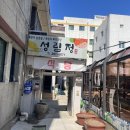 석전동261 이미지