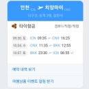 (주)조하 이미지