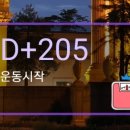 건이모바일 이미지