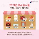 마음마켓