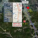 광명 시흥 특별관리지역/평당 330,000 이미지