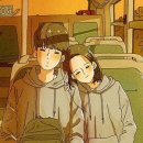 지환유통