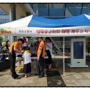 차사랑119 이미지