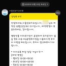 서울성모치과의원 이미지