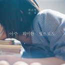 희미 이미지