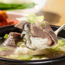 안성설렁탕 이미지