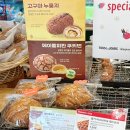 emart24 KT연수관2호점 | 뚜레쥬르 화이트데이 초콜릿 간식 선물세트 두바이 케이크 뚜초케 케익 종류 가격 추천 케익