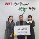 아이편한어린이집 - 의왕시 | 아이편한어린이집