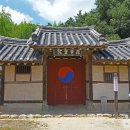 용장서원 이미지