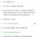 백꽃사랑하이빛 네이버블로그