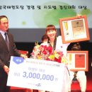 호림태권도장 이미지