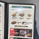 닥엔돈스강남
