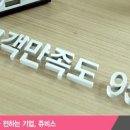 명품클리닉 이미지