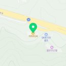 이마트24 SMART인산인해점