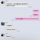취준일기(2)_삼성서울병원 ①