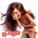 황금장여관 이미지