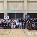 남원시장애인종합복지관 | 남원시장애인종합복지관, ‘2025 해피드림 체육대회’ 성료