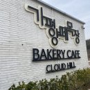 보미목장 이미지