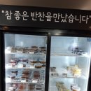 문현1동 행정복지센터 이미지