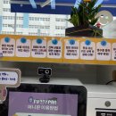 퍼니판(funny pan) 이미지