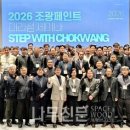 조광페인트 이미지