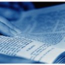 성경학교로 바뀐 한말의 감옥이야기. 이미지