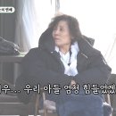 연애사 이미지