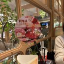 우원포장 | 상하이 훠궈 맛집 좌정우원 내돈내산 솔직후기 (주문방법, 소스추천, 고덕지도)
