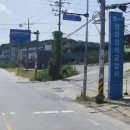 평화카포스 이미지