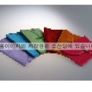 소산당 이미지