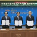 삼호주 이미지