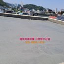 제이엘그린환경 이미지