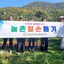 창녕군장애인종합복지관 이미지