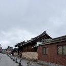전주 한옥마을 숙소 한옥독채 추천, 한옥 스테이 청연 ㅣ 내돈내산 후기