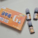 포레온누리약국 이미지