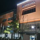 동로보건지소 이미지