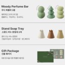 3만원대 선물 추천, 동구밭 포레스트 빌리지 우디 퍼퓸바 3종 디퓨저 후기