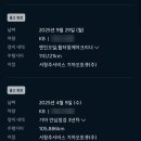 내덕카센타 이미지