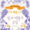 마로니에상점 이미지