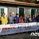 마루엔지니어링 이미지