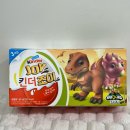 스테고사우루스-2 | 솔직 후기 킨더조이 나툰즈다이노 한정판 이름 종류별 장난감 공룡 (얼집 선물 강추)