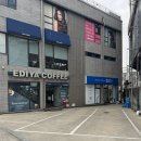 대구 피부 관리 수연테라피 얼굴관리 후기