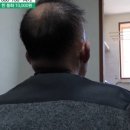 (주)나눔존
