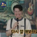 나휘가수님출연 inetTV [골방 라이브] 26화 방송예고🎙🎶 이미지