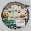 CU미아행복점 네이버블로그
