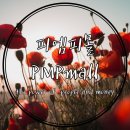 코앤미이비인후과의원 이미지