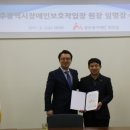 광주광역시장애인종합복지관보호작업장 네이버블로그