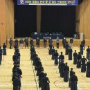 행복가득 효천주유소 | [전주 효천지구 메리트검도관] 2026 정읍시 검도 스토브리그전 참가후기!